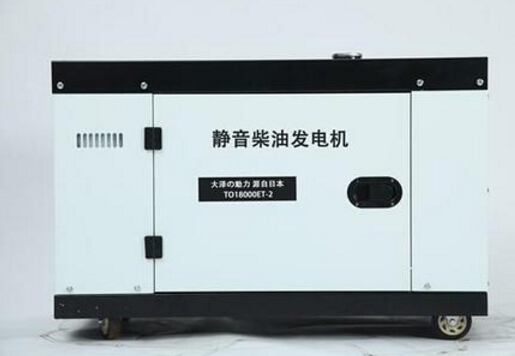 睢县科克12kw小型柴油发电机组