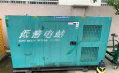 睢县通州四建大波纹箱定制案例